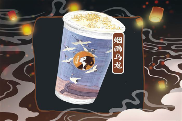 茶理宜世奶茶店加盟费用多少?茶理宜世奶茶加盟优势有哪些？(图2)