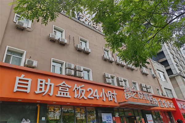 2025最新「富龙快餐」加盟模式是什么?富龙快餐加盟条件+流程汇总(图1) 2025最新「富龙快餐」加盟模式是什么?富龙快餐加盟条件+流程汇总(图1)